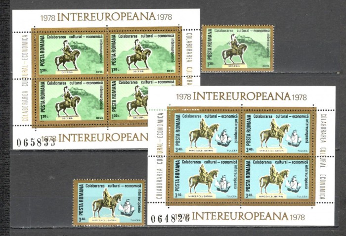 Romania.1978 INTEREUROPA ZR.600