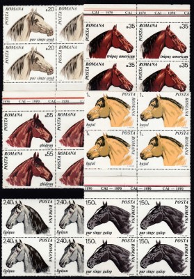 ROMANIA 1970 LP 747 CAI SERIA IN BLOC DE 4 TIMBRE MNH foto
