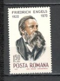 Romania.1970 150 ani nastere F.Engels YR.472, Nestampilat