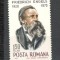 Romania.1970 150 ani nastere F.Engels YR.472