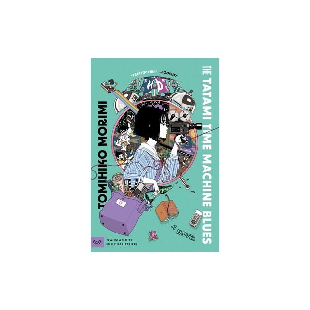 The Tatami Time Machine Blues