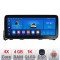 Navigatie Mazda 6 2018- Edotec 4+64 12.3 inch Incell 1K android Wifi 5Ghz gps internet Co CarStore Technology