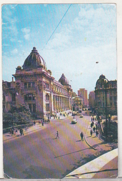 bnk cp Bucuresti - Pe calea Victoriei - necirculata