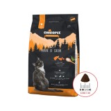 HRANA USCATA PENTRU PISICI SUPER PREMIUM CHICOPEE HNL HAIRSKIN 1.5KG