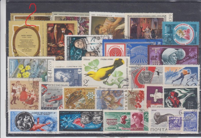 A7 T2 17 - Timbre foarte vechi - fosta URSS