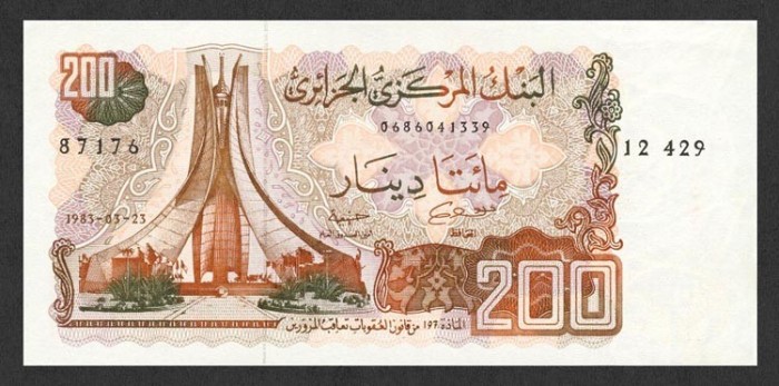 ALGERIA █ bancnota █ 200 Dinars █ 1983 █ P-135 █ UNC █ necirculata