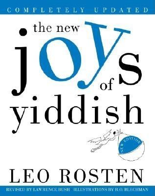 The New Joys of Yiddish: Completely Updated foto