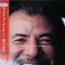 Vinil LP &quot;Japan Press&quot; Sadao Watanabe &ndash; Fill Up The Night (EX)