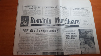 ziarul romania muncitoare 11 februarie 1990-scisoare adresata d-nei doina cornea foto