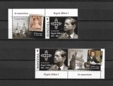 ROMANIA 2017 - IN MEMORIAM MIHAI I, VINIETELE DIN MINICOALA, MNH - LP 2173b, Nestampilat