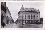 Craiova. Hotel Palace (necirculata)