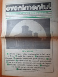 Ziarul evenimentul 19-25 martie 1990-viata sentimentala a lui carol al 2 lea