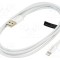 Cablu USB 2.0 Apple Lightning - VENTION, 1.5m, USB A nichelat