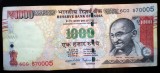 367 INDIA 1000 RUPII RUPEES 2016 SR. 005