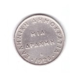 Moneda Grecia 1 drahma/drachme 1926 B, stare buna, curata