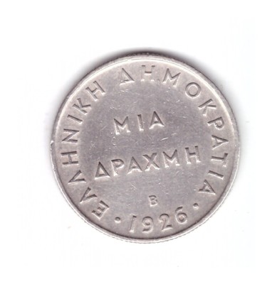 Moneda Grecia 1 drahma/drachme 1926 B, stare buna, curata foto