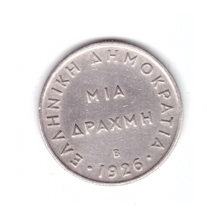 Moneda Grecia 1 drahma/drachme 1926 B, stare buna, curata