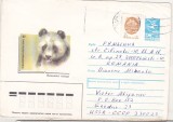bnk ip URSS 1988 - fauna - circulat spre Romania