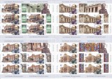 ROMANIA 2021 - ION BERINDEI, MINICOLI, MNH - LP 2329
