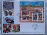 2007-Franta-Regiuni nr.10-I-F.D.C.-MNH, Nestampilat