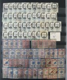 AUSTRIA,lot,fiscale,stampilate-4 poze