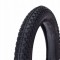 Anvelopa bicicleta 12 1/2X1,75X2 1/4 Vrb034 Cod:OVR11201