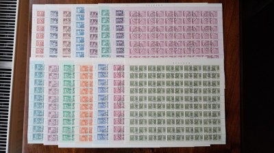 1974-1981 DDR Mi=1947-2633 coli de 100 buc. 11 set compl.stampilate OG Mi=820$ RAR foto