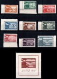Iugoslavia Yugoslavia 1951, Mi #644-652 + Bl 5, Posta Aeriana, avion, vederi, ZEFIZ, MNH, cota 300 &euro;!