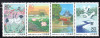 JAPONIA 2000, Flora, Fauna, Peisaje, serie neuzata, MNH, Nestampilat