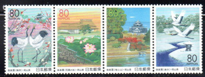 JAPONIA 2000, Flora, Fauna, Peisaje, serie neuzata, MNH foto