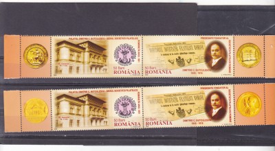 2005 LP 1698a &amp;quot;D.C. Butculescu-160 ani &amp;quot; serii viniete 2 tipuri-4 diferite,MNH foto