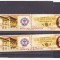 2005 LP 1698a &quot;D.C. Butculescu-160 ani &quot; serii viniete 2 tipuri-4 diferite,MNH