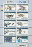 AFRICA DE SUD 2003 AVIATIE AVIOANE PLANOARE ELICOPTERE, Nestampilat
