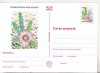 Bnk cp Cactusi - necirculata - marca fixa - 024/97
