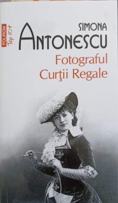 FOTOGRAFUL CURTII REGALE-SIMONA ANTONESCU-205138 foto