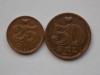 LOT 25 , 50 ORE 1996 DANEMARCA, Europa