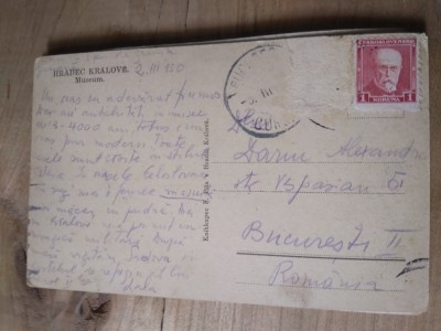 Ilustrata circulatie (A) Bucuresti foto