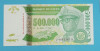 Zair 500.000 Nouveaux Zaires 1996 &#039;Mobutu&#039; UNC serie: J 4052361 A