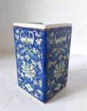 Vaza chinezeasca patrata portelan albastru cobalt vintage suport pensule 12cm China