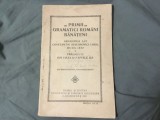 Primii gramatici romani banateni ( Gramatica lui Constantin Diaconovici Loga , Buda 1822 si Fragmente din viata si faptele lui ) anul 1923 !