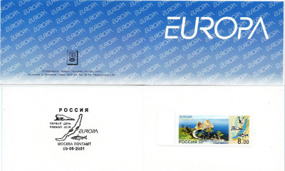 RUSIA 2001, EUROPA CEPT, serie neuzata, carnet, MNH foto