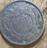 MNDSTR AUT202 - Austro-Ungaria - 20 heller 1893
