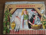 Cenusareasa - Carte 3D, 1977 / C37G