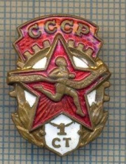 Y 908 INSIGNA - SPORTIVA - ,,CT 1&amp;quot; CCCP -URSS -PENTRU COLECTIONARI foto