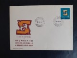 1969 - Diverse - FDC-uri