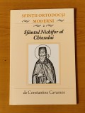 Sf&acirc;ntul Nichifor al Chiosuluii - Constantine Cavarnos