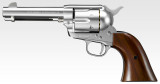 REVOLVER SAA.45 CIVILIAN - 4.3/4 INCH - SPRING - CHROME, Tokyo Marui