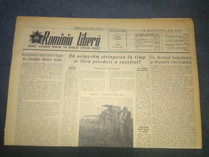 ZIARUL ROMANIA LIBERA 26 IULIE 1955