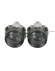 Lupe pentru far Bixenon Mini H1 2,5&quot; cu ornamente la alegere incluse Z102