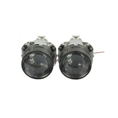 Lupe pentru far Bixenon Mini H1 2,5" cu ornamente la alegere incluse Z263